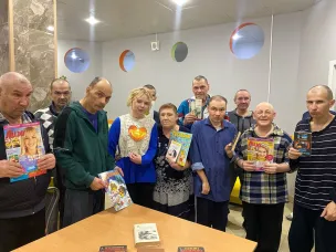 Библиотечно – социальная акция «О, дивный книжный мир!»